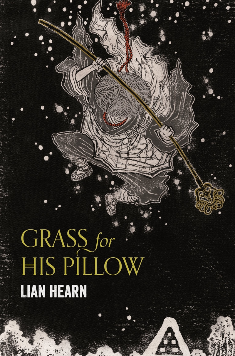 Grass For His Pillow/Product Detail/Fantasy Fiction