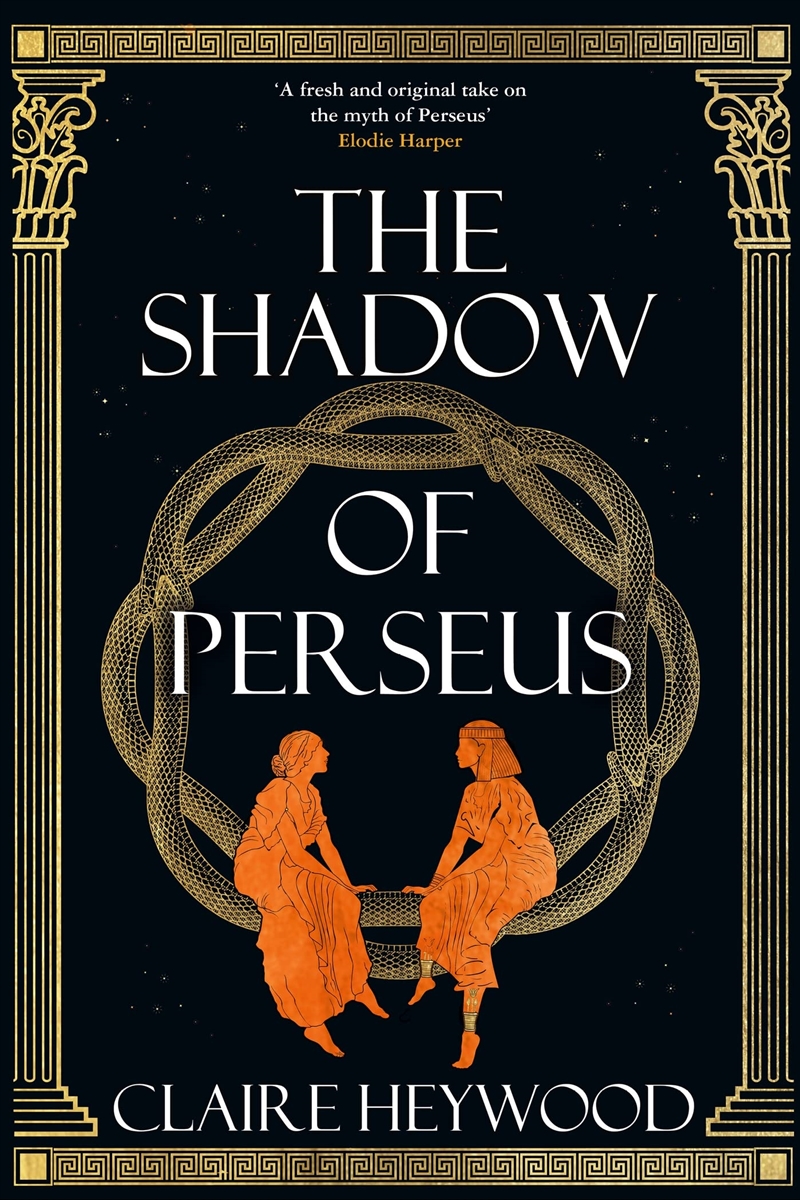 Shadow Of Perseus/Product Detail/Fantasy Fiction