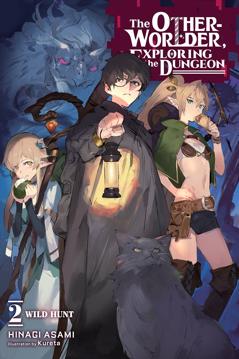 Otherworlder Exploring The Dungeon Vol 2/Product Detail/Fantasy Fiction