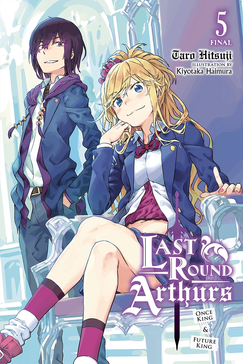 Last Round Arthurs Vol 5/Product Detail/Fantasy Fiction