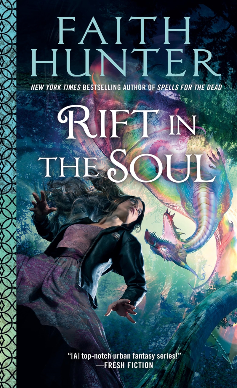 Rift In The Soul/Product Detail/Fantasy Fiction