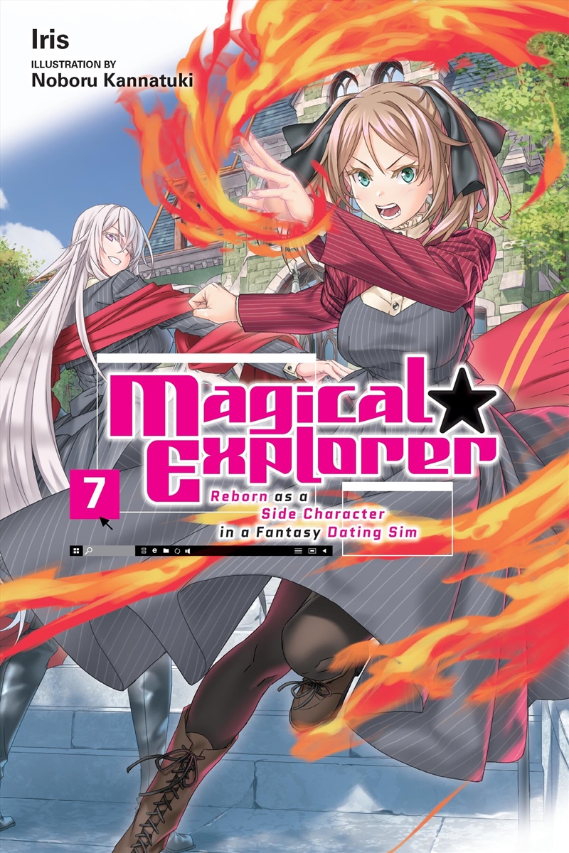 Magical Explorer Vol. 7 Light Novel/Product Detail/Fantasy Fiction