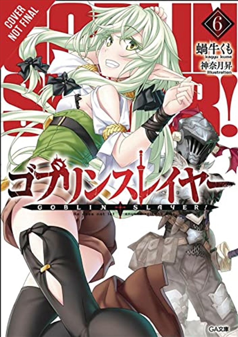 Goblin Slayer Vol 6/Product Detail/Fantasy Fiction