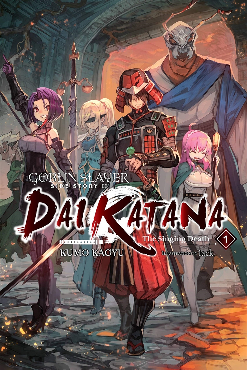 Goblin/Ii Dai Katana Vol 1 Light Novel/Product Detail/Fantasy Fiction
