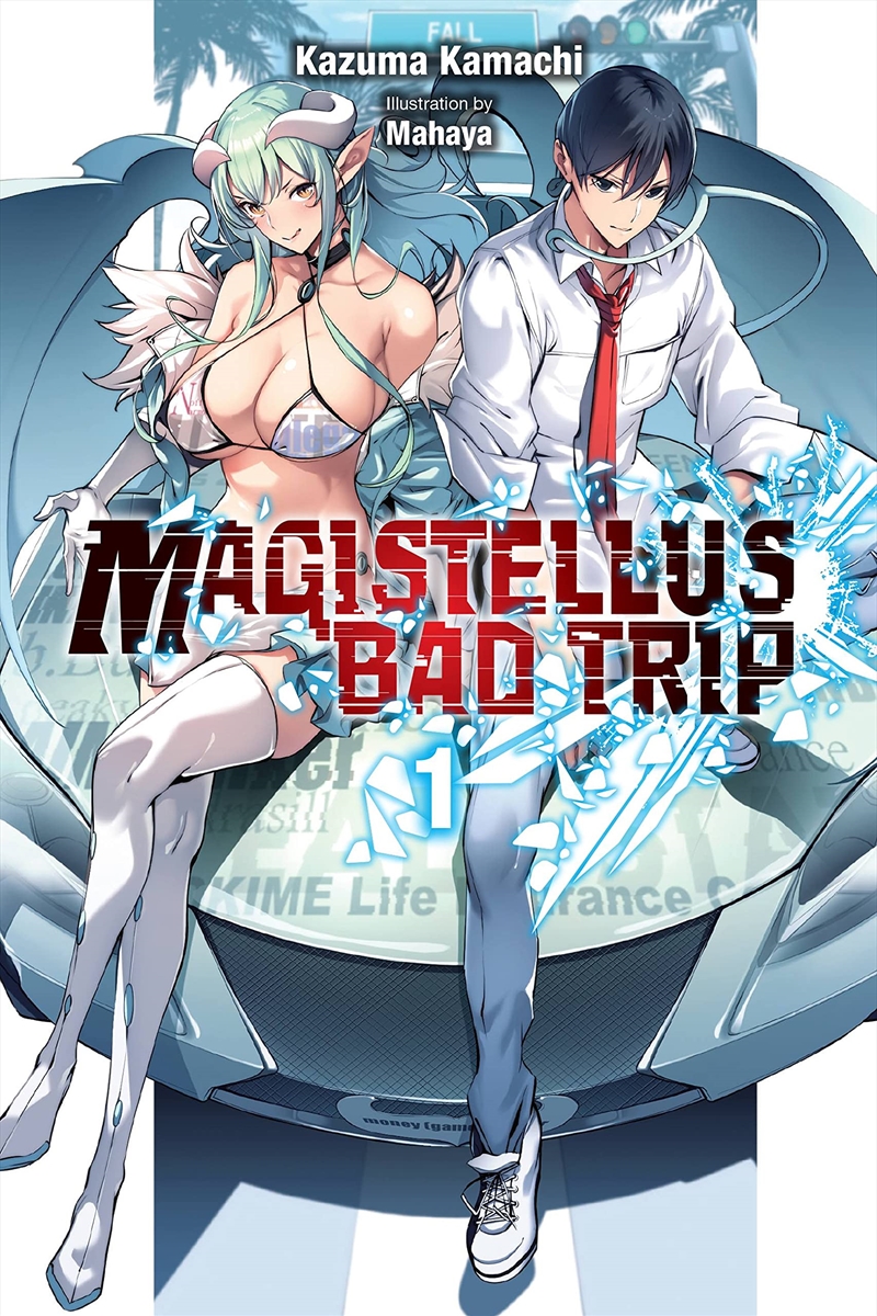 Magistealth Bad Trip Vol 1/Product Detail/Fantasy Fiction