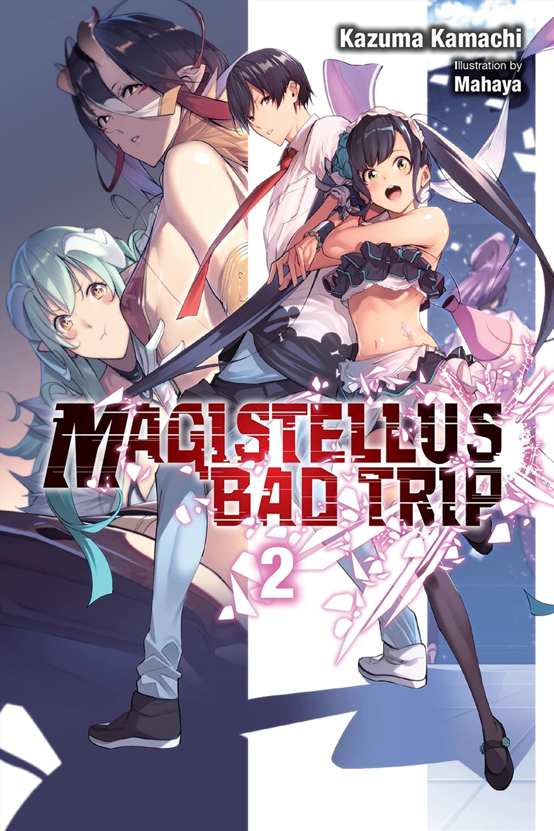 Magistellus Bad Trip Vol 2 2Nd Season/Product Detail/Fantasy Fiction