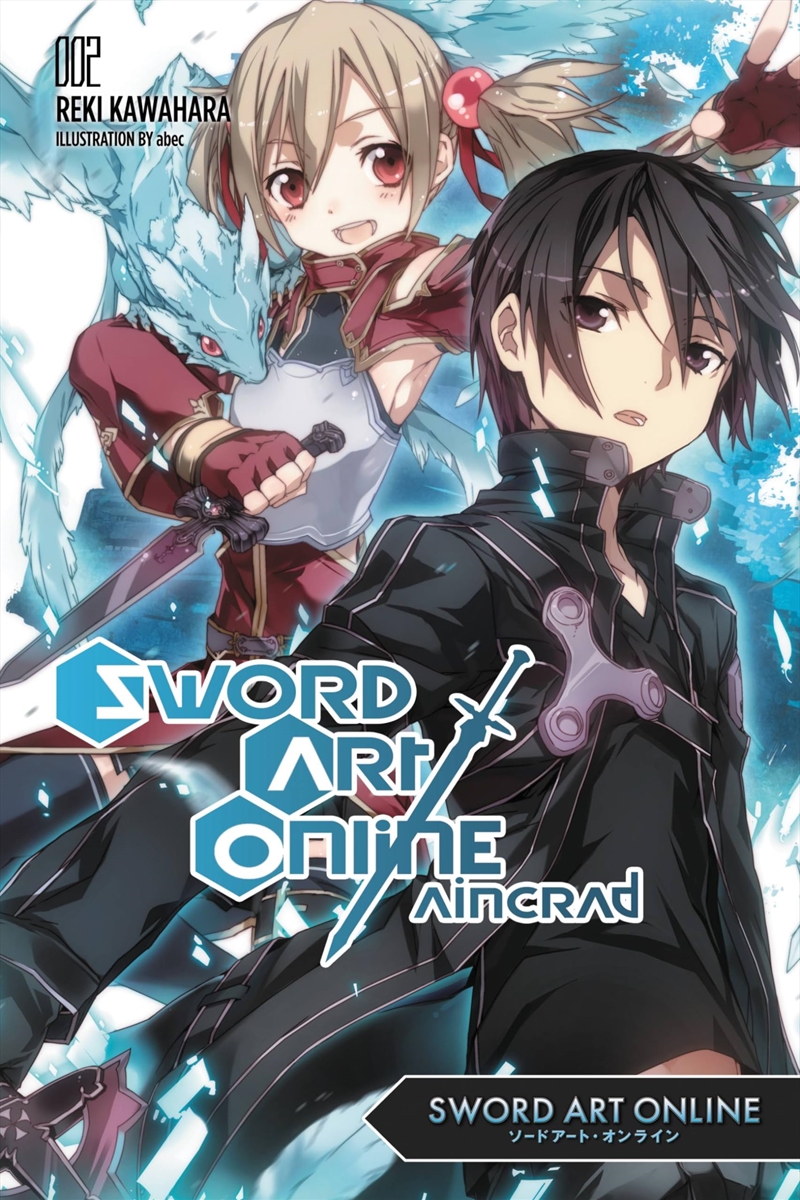 Sword Art Online 2 Aincrad Novel/Product Detail/Fantasy Fiction