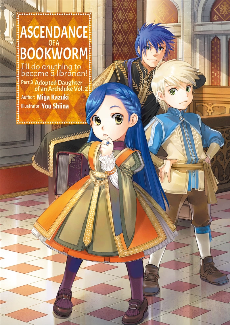 Ascendance Of A Bookworm Part 3 Volume 2/Product Detail/Fantasy Fiction