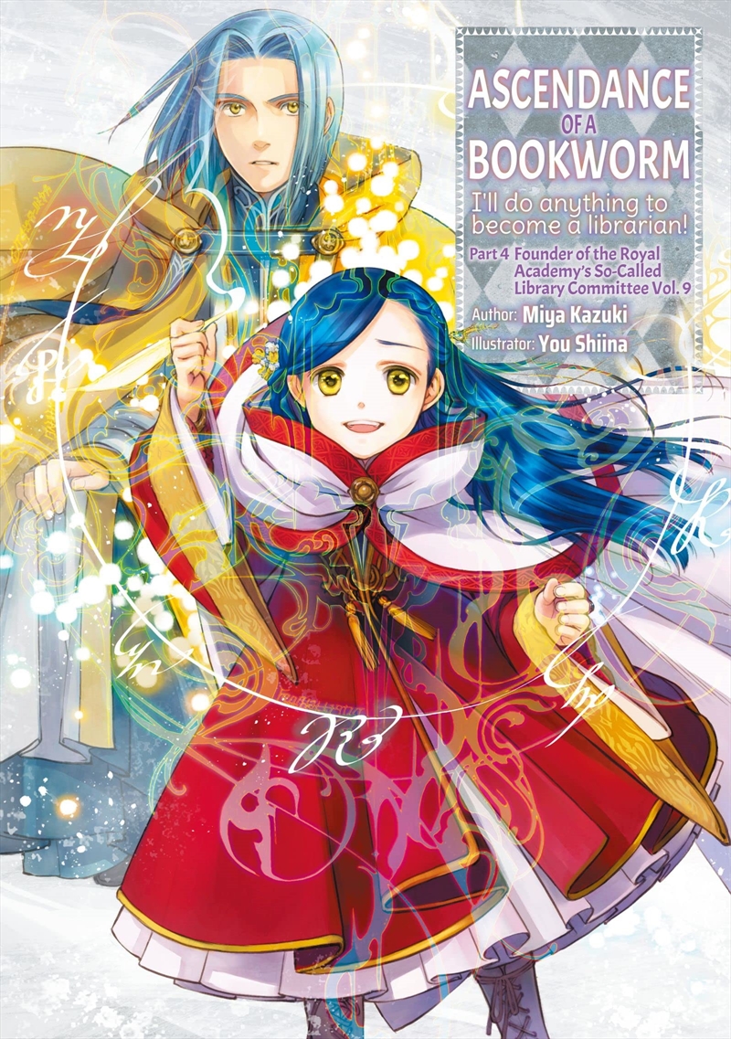 Ascendance Of A Bookworm Part 4 Volume 9/Product Detail/Fantasy Fiction
