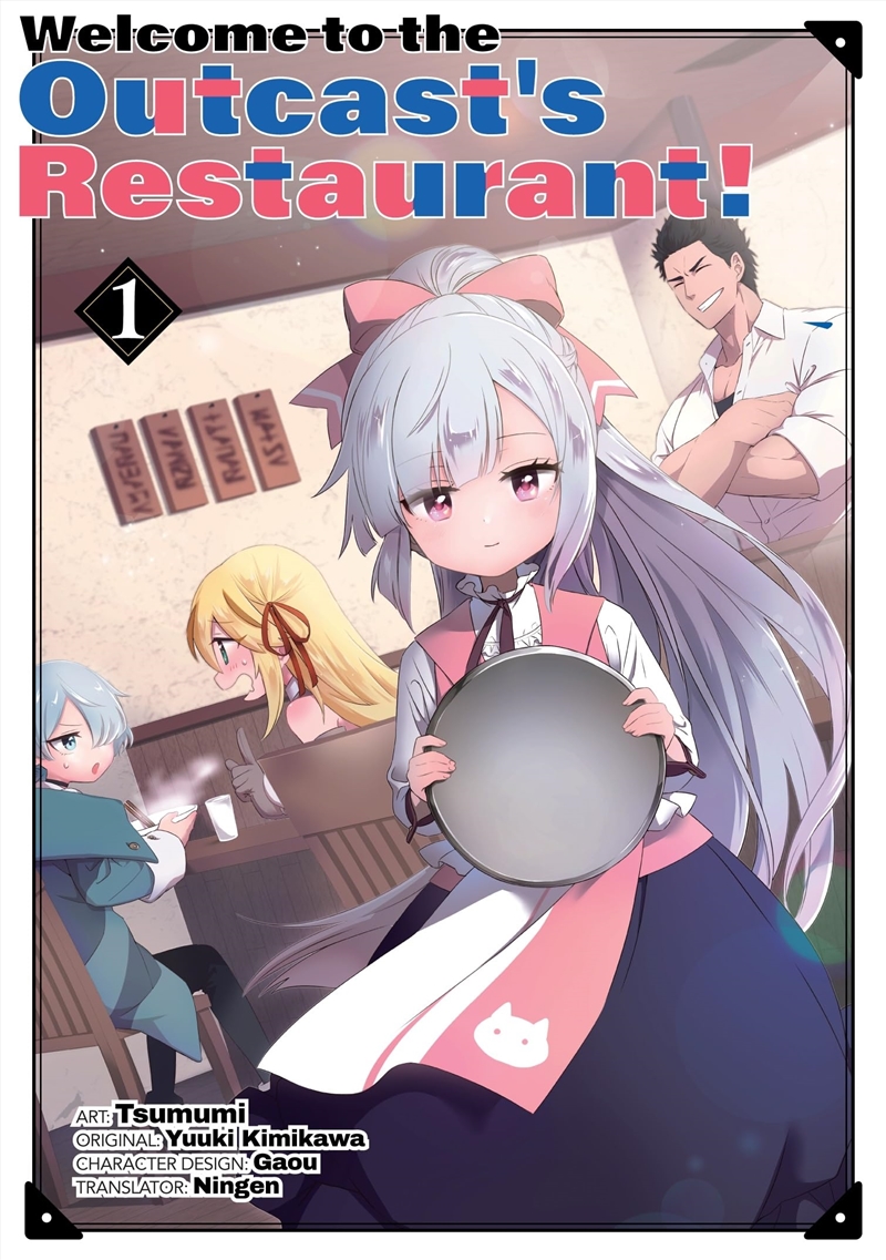 Welcome To The Outcasts Restaurant Vo/Product Detail/Fantasy Fiction
