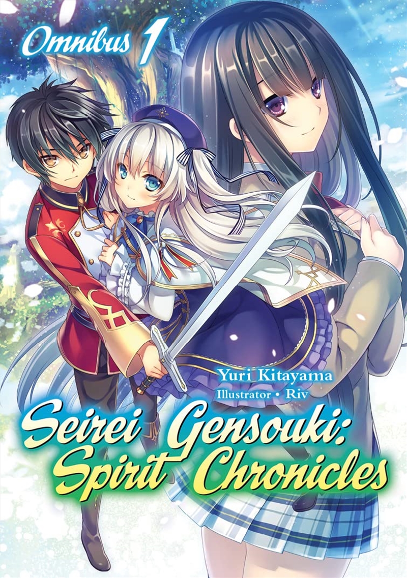 Seirei Gensouki Spirit Chronicles Omni 1/Product Detail/Fantasy Fiction