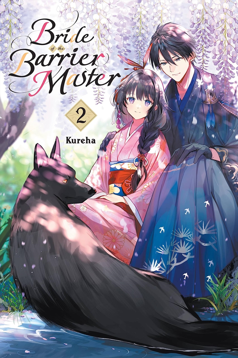 Bride Of The Barrier Master Vol 2/Product Detail/Fantasy Fiction