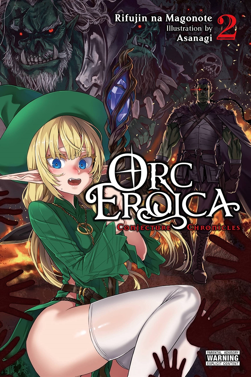 Orc Eroica Vol 2/Product Detail/Fantasy Fiction