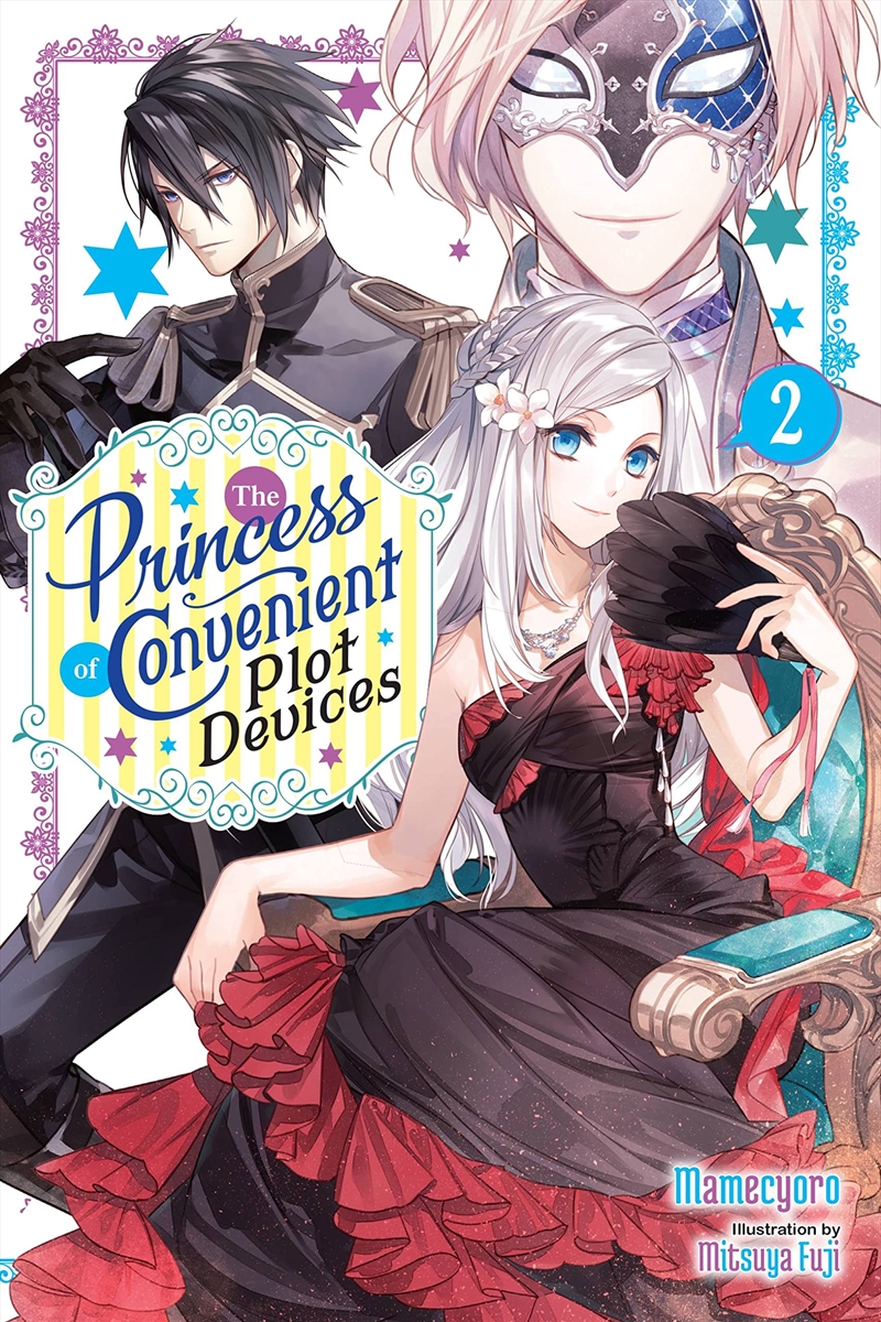 Princess Of Convenient Plot Devices V2/Product Detail/Fantasy Fiction