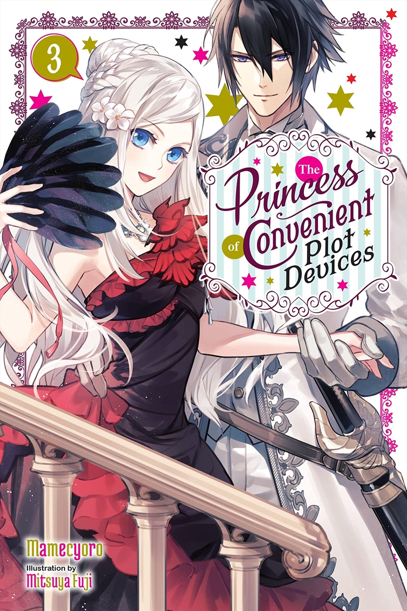 Princess Of Convenient Plot Devices Vol/Product Detail/Fantasy Fiction