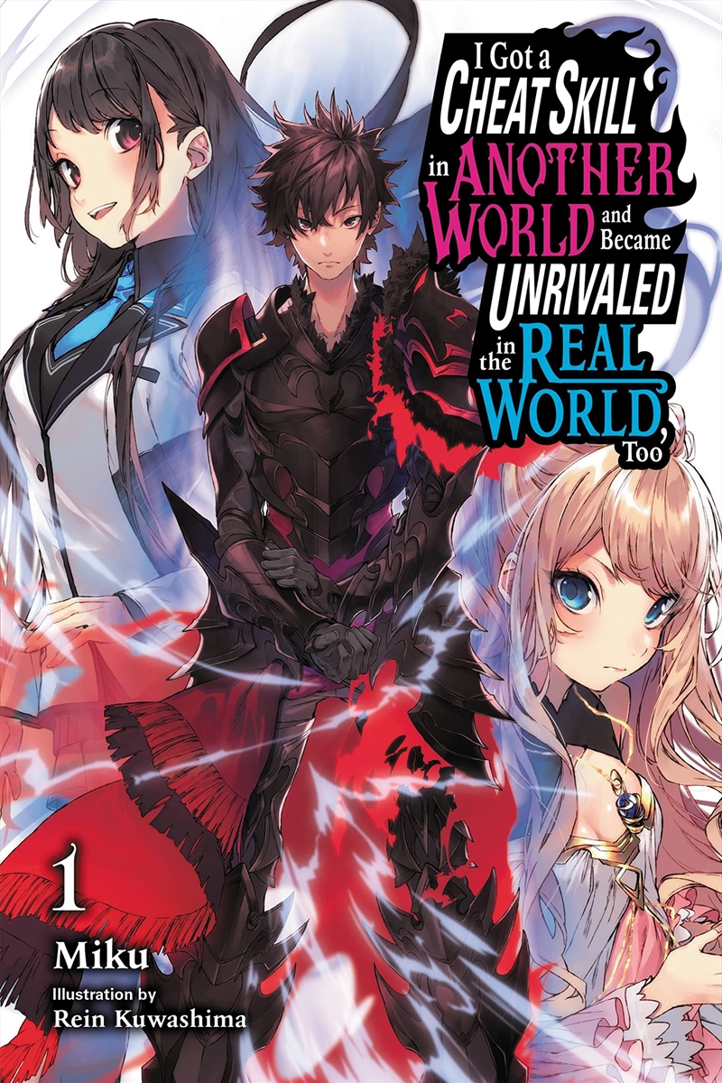 I Got A Cheat Skill In Another World V1/Product Detail/Fantasy Fiction