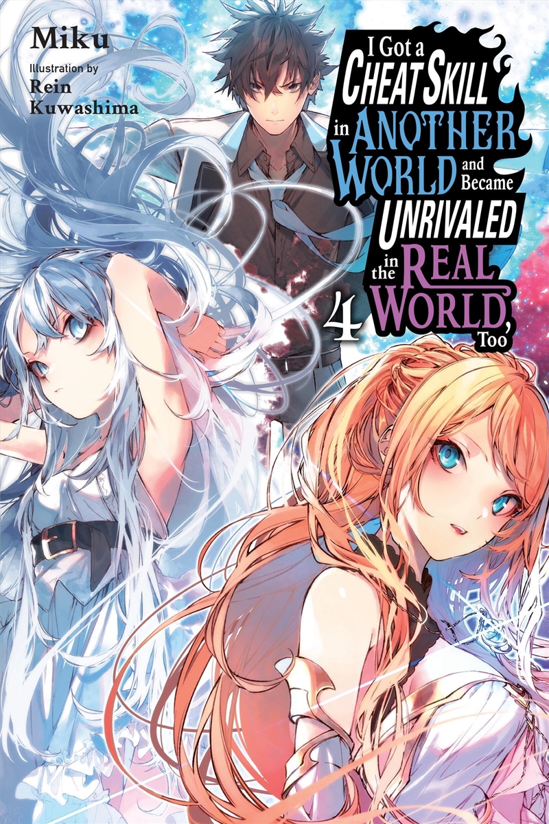 I Got A Cheat Skill In Another World V4/Product Detail/Fantasy Fiction