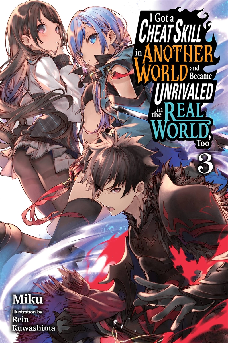 I Got A Cheat Skill In Another World V3/Product Detail/Fantasy Fiction