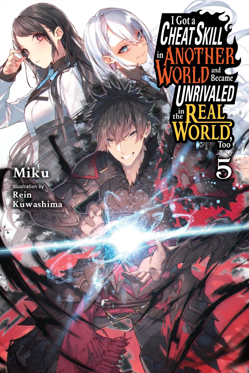 I Got A Cheat Skill In Another World V5/Product Detail/Fantasy Fiction