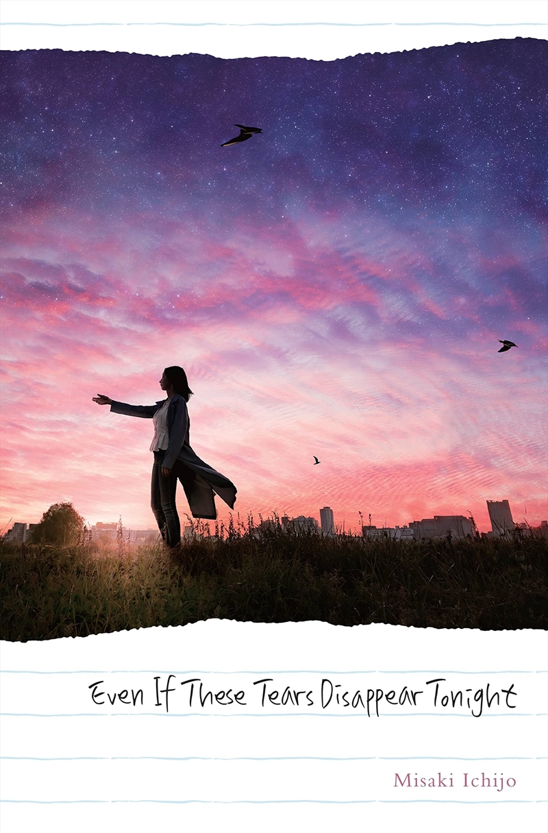 Even If These Tears Disappear Tonight/Product Detail/Fantasy Fiction
