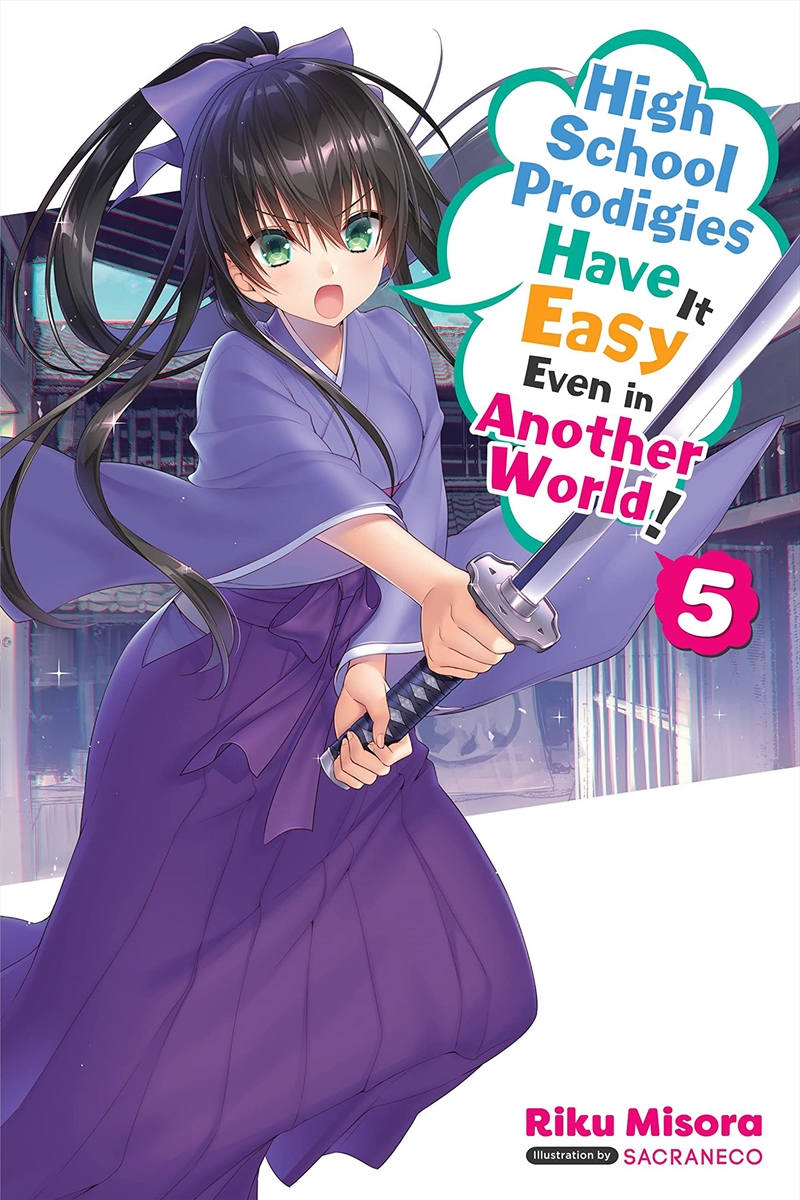 High School Prodigies Have It Easy Vol 5/Product Detail/Fantasy Fiction