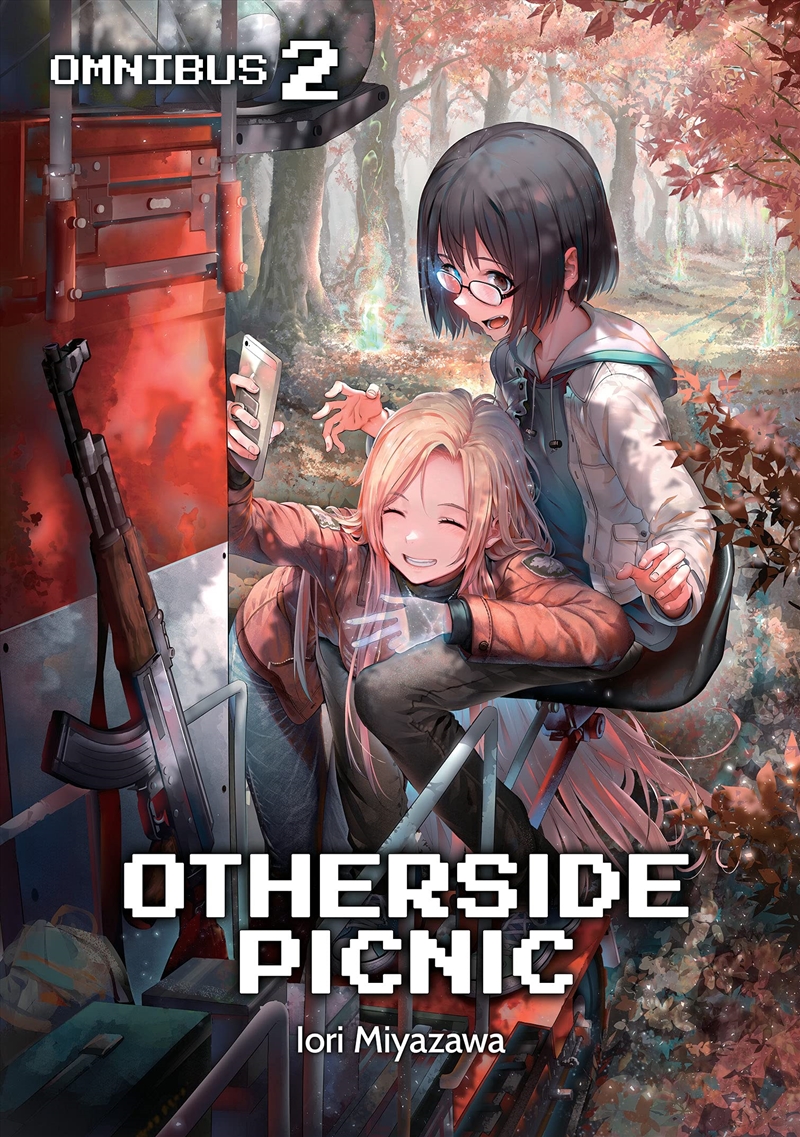 Otherside Picnic Omnibus 2/Product Detail/Fantasy Fiction