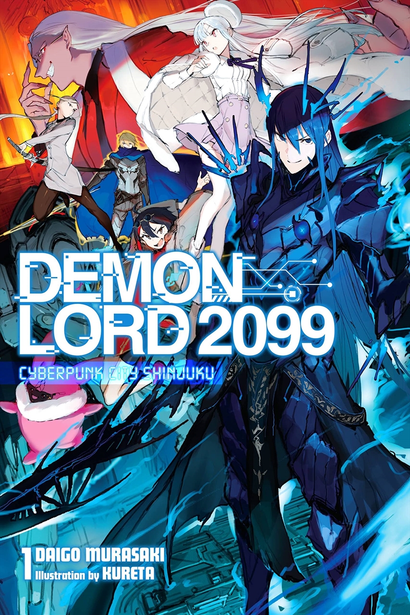 Demon Lord 2099 Vol 1/Product Detail/Fantasy Fiction