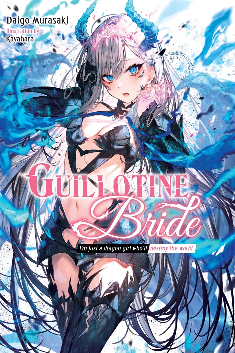 Guillotine Bride Vol 1/Product Detail/Fantasy Fiction