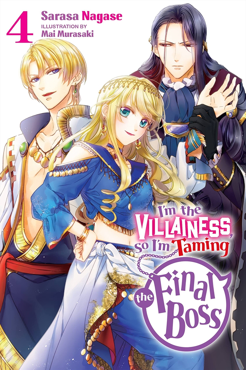 Im The Villainess So Im Taming The V4/Product Detail/Fantasy Fiction