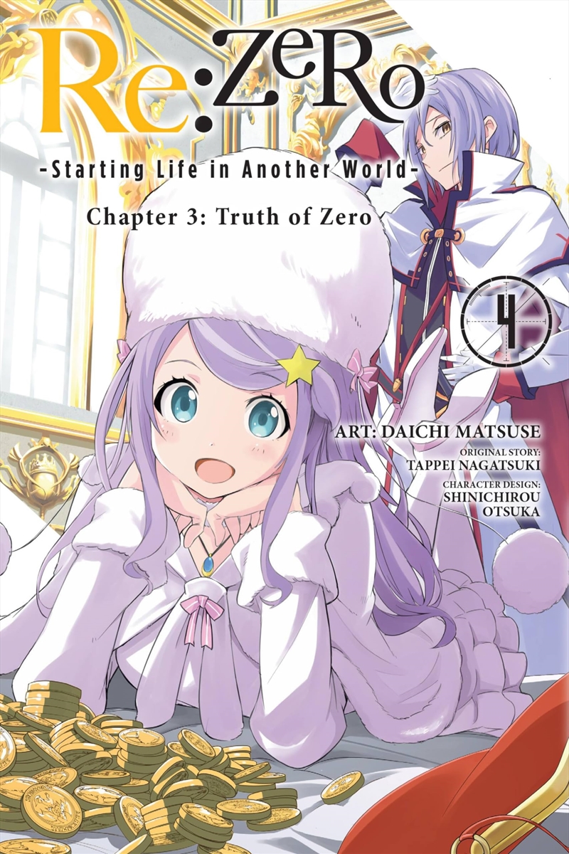 Rezero Starting Life In Another World Ch/Product Detail/Fantasy Fiction