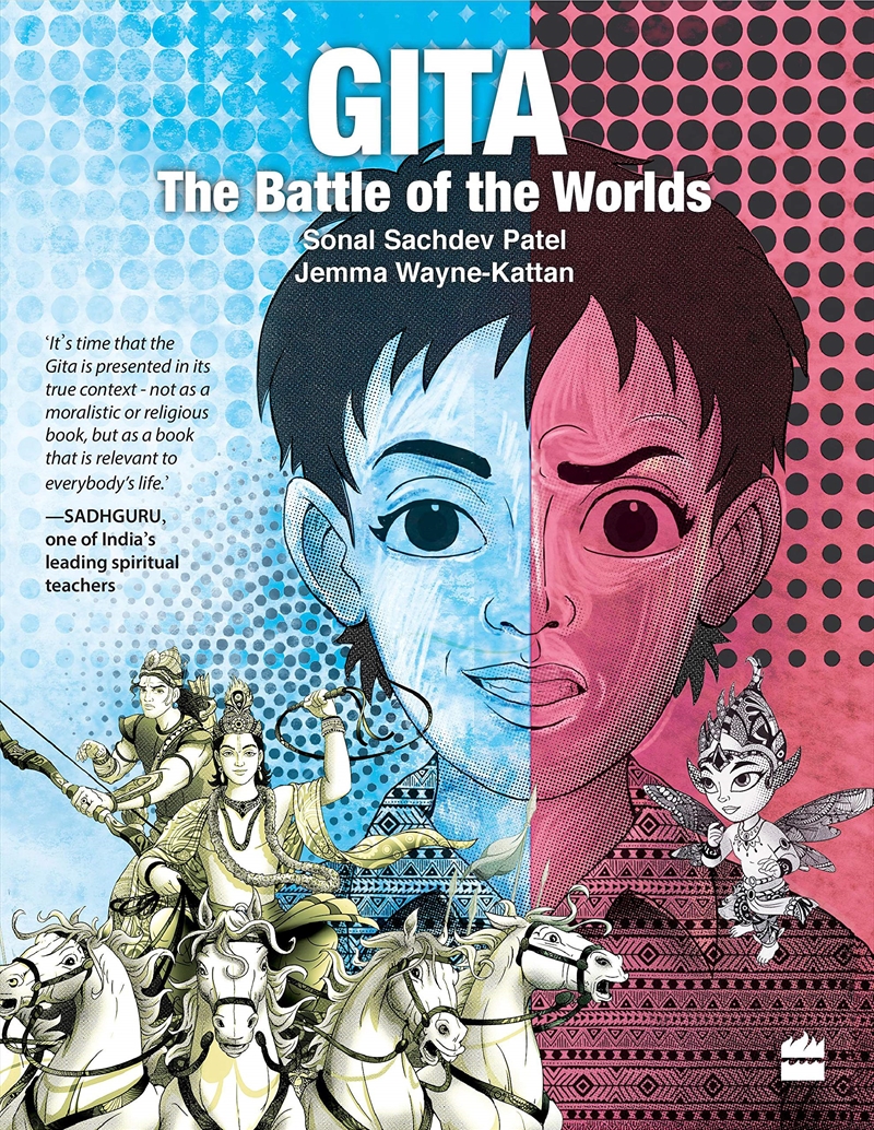 Gita Battle Of Worlds Pb/Product Detail/Fantasy Fiction