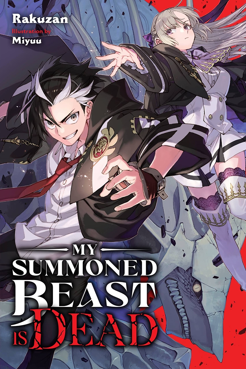 My Summoned Beast Is Dead Vol 1/Product Detail/Fantasy Fiction