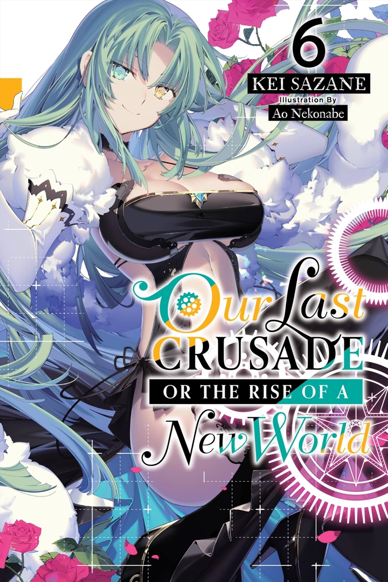 Our Last Crusade Or The Rise Of A New Wo/Product Detail/Fantasy Fiction