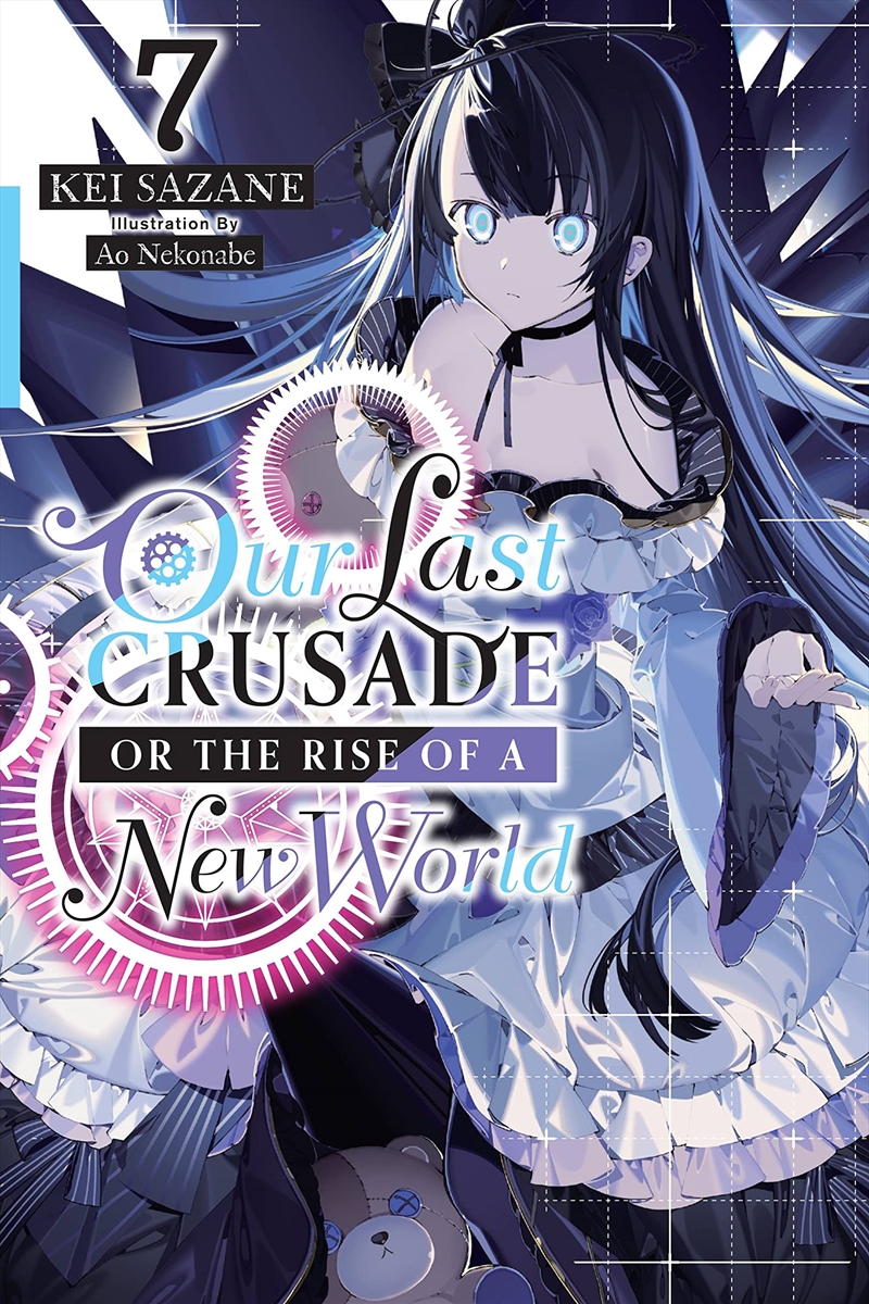 Our Last Crusade Or/Rise Of New World V7/Product Detail/Fantasy Fiction