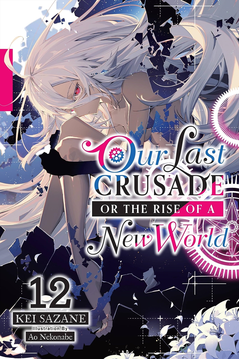 Our Last Crusade/Rise Of A New World V12/Product Detail/Fantasy Fiction