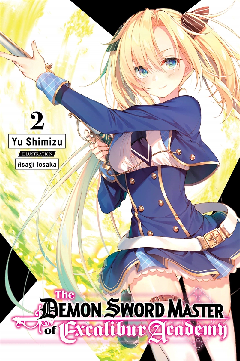 Demon/Excalibur Academy Vol 2 Light //Product Detail/Fantasy Fiction