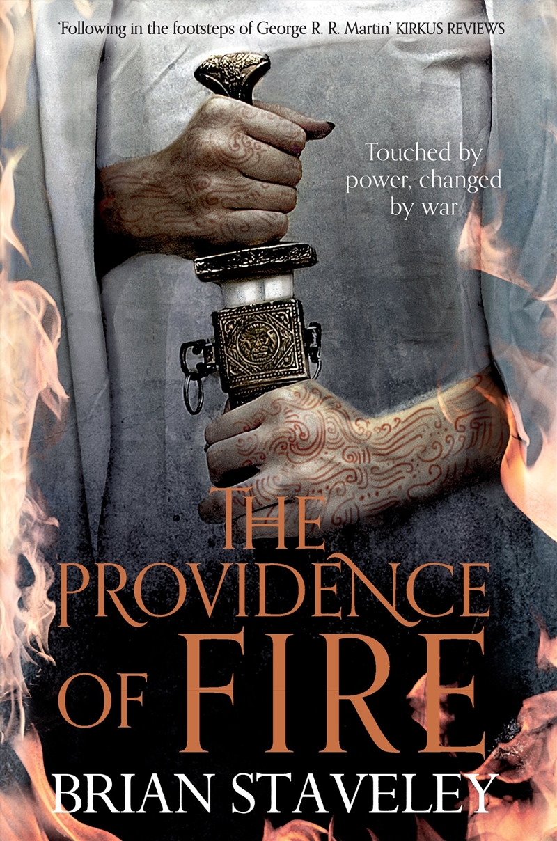 Providence Of Fire 2/Product Detail/Fantasy Fiction