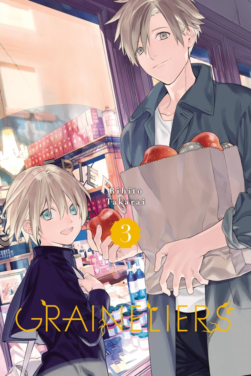 Graineliers Vol 3/Product Detail/Fantasy Fiction