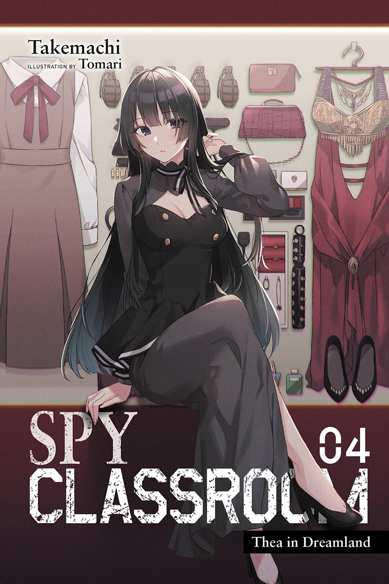 Spy Classroom Vol 4/Product Detail/Fantasy Fiction