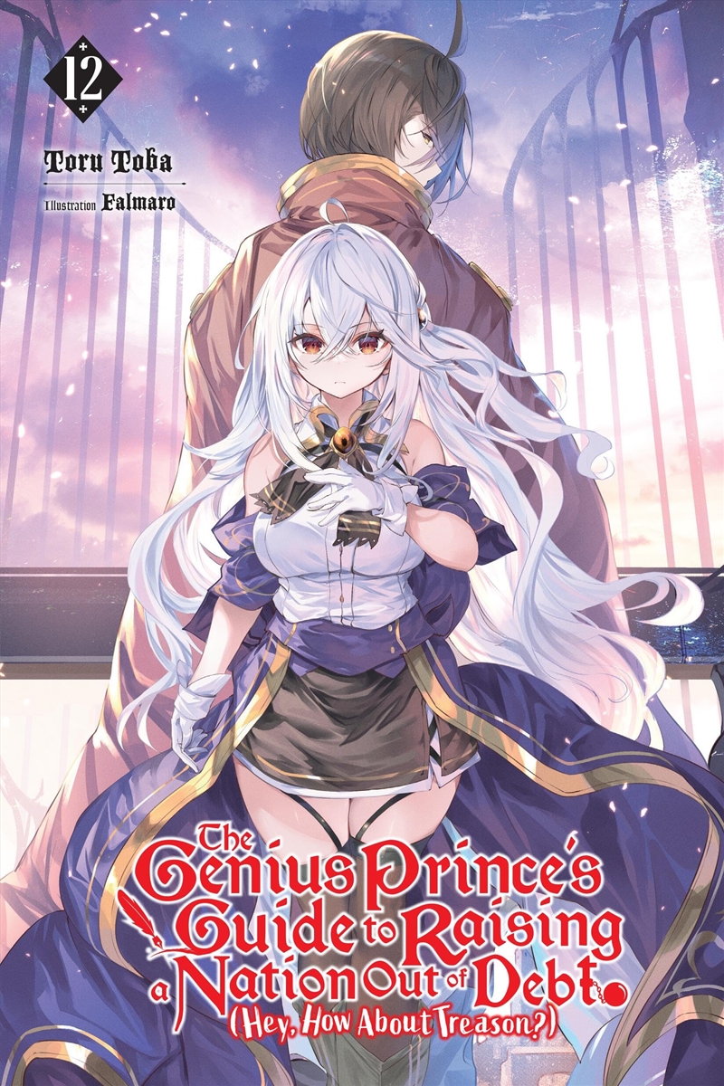 Genius Princes Guide To Raising A Nation/Product Detail/Fantasy Fiction