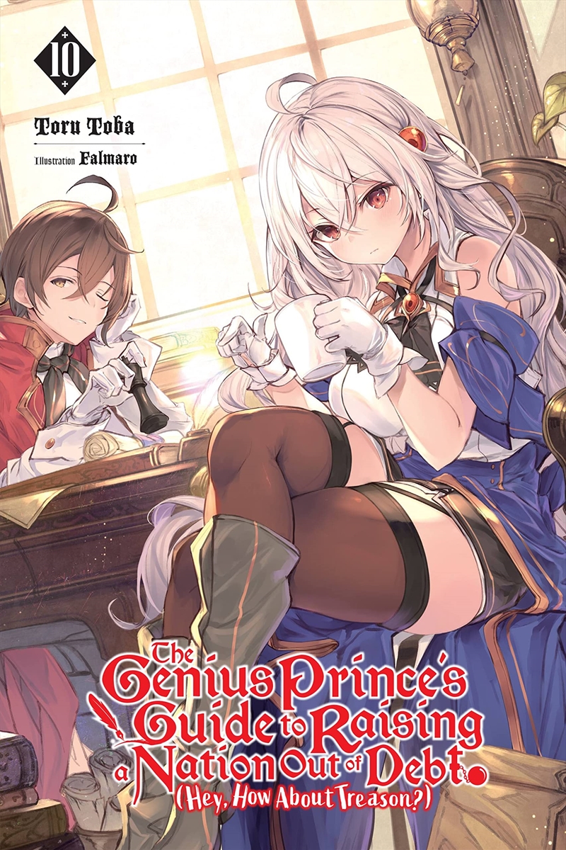 Genius Princes Guide To Raising A Nation/Product Detail/Fantasy Fiction