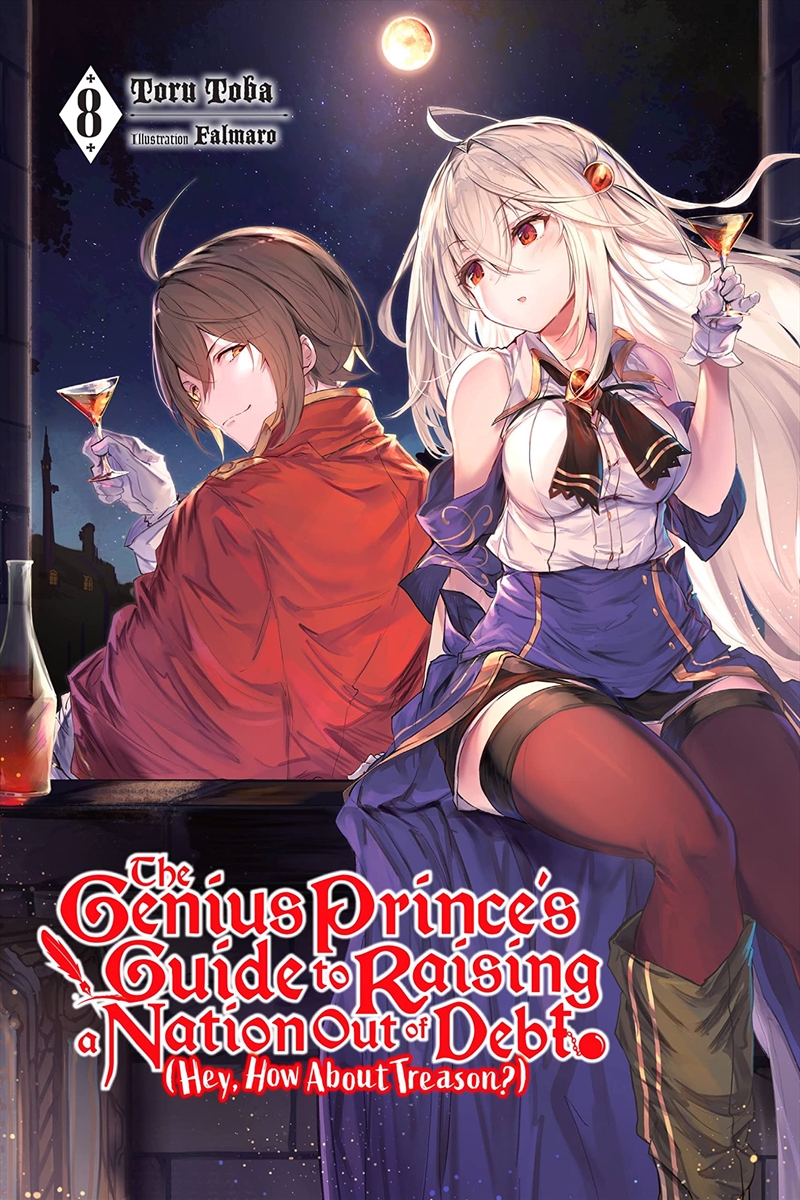 Genius Princes Guide To Raising A Nation/Product Detail/Fantasy Fiction