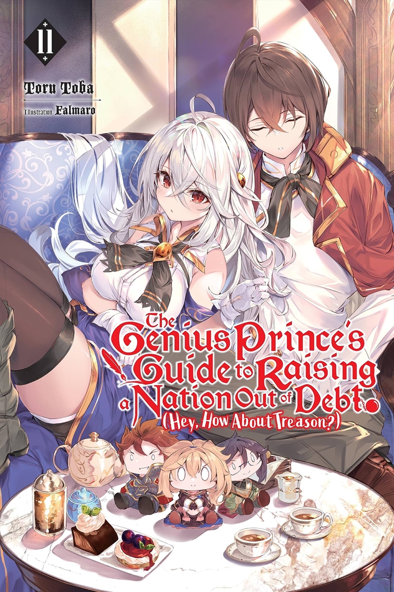 Genius Princes Guide To Raising A Nation/Product Detail/Fantasy Fiction