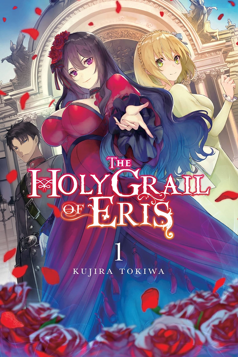 Holy Grail Of Eris Vol 1/Product Detail/Fantasy Fiction