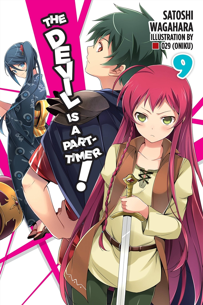 Devil Is A Parttimer Vol 9/Product Detail/Fantasy Fiction