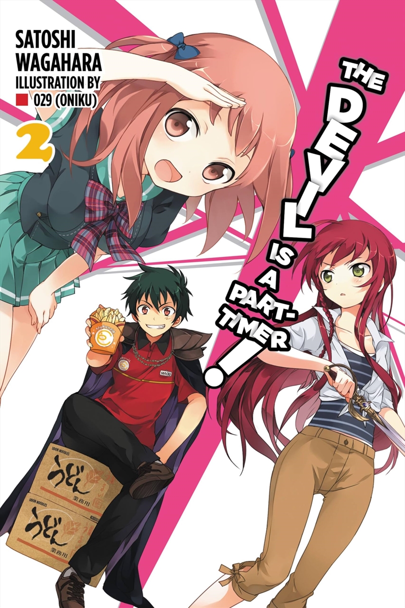 Devil Is A Part Timer Vol 2 Novel/Product Detail/Fantasy Fiction