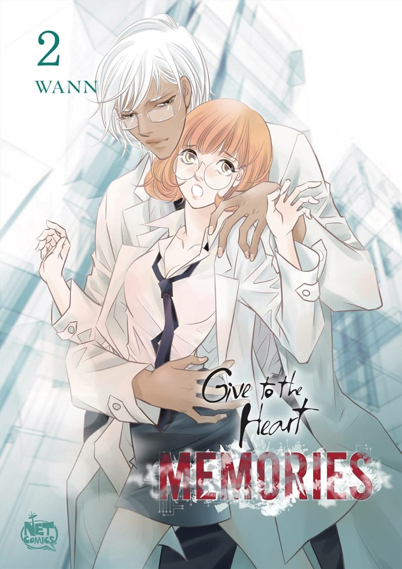 Give To The Heart Memories/Product Detail/Fantasy Fiction