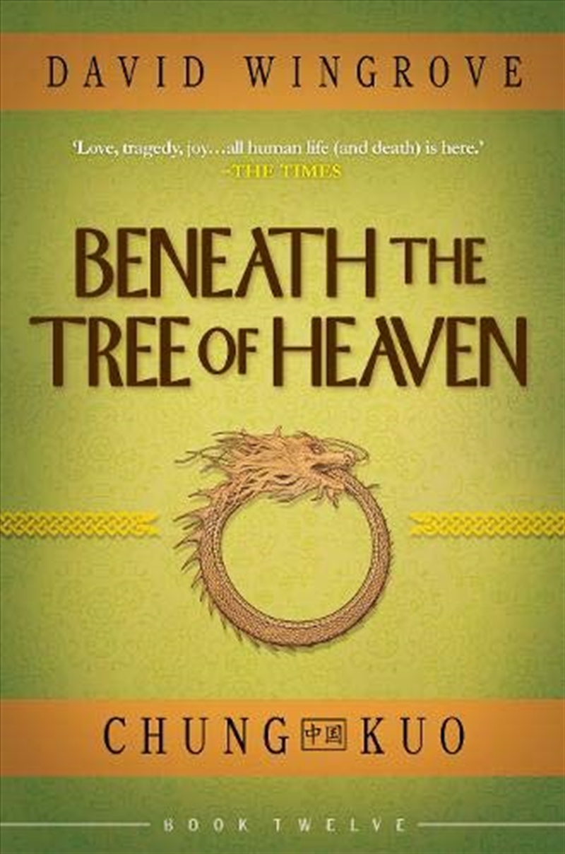 Beneath The Tree Of Heaven/Product Detail/Fantasy Fiction