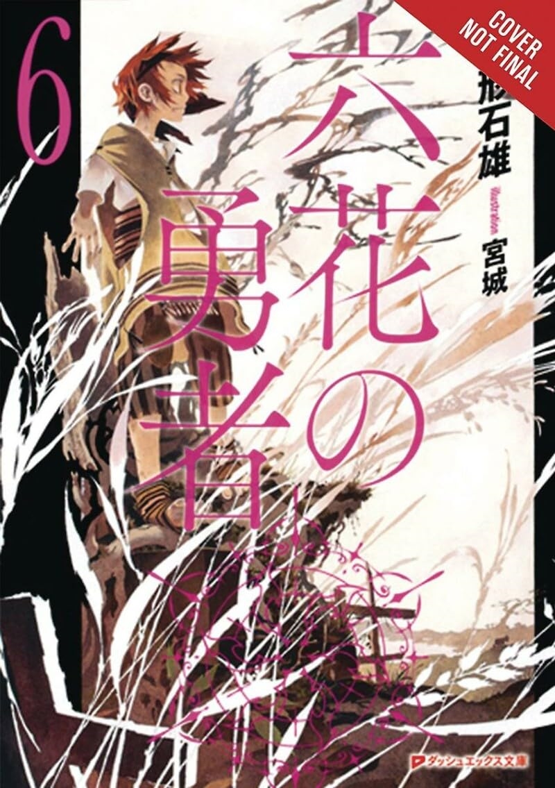 Rokka Braves Of The Six Flowers Vol 6/Product Detail/Fantasy Fiction