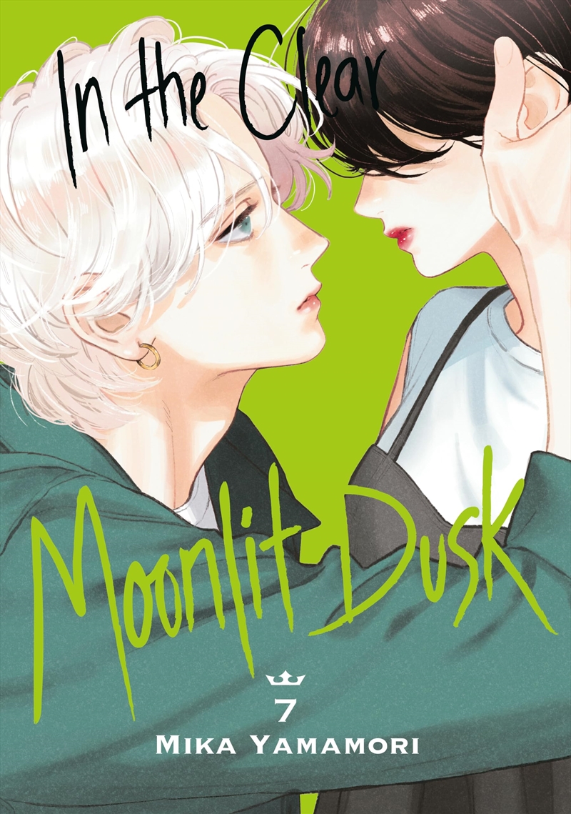 In The Clear Moonlit Dusk 7/Product Detail/Fantasy Fiction
